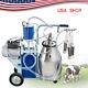 110v/220v Electric Milking Machine Milker For Cows 25l Bucket Low Noise Portable