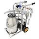 110v 25l Oil-free Cows Goats Vacuum Pump Milking Machine 0.035mpa Portable Wheel
