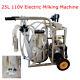 110v Electric Milking Machine For Cows And Goats 25l Oil-free Vacuum Pump Milker