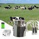 14l Cow Milking Machine, Rechargeable Adjustable Suction Pulsation Vacuum Elec