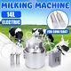 14l Electric Farm Milking Machine Vacuum Impulse Pump Charging Type For Cow Goat