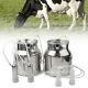 14l Electric Milking Machine Vacuum Impulse Pump Cow Milker Stainless Us Plug