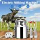 14l Upgraded Dual Heads Milking Machine Vacuum Impulse Pump Cow Goat Milker
