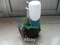 1PCS Vacuum Pump For Cow Milking Machine Milker Bucket Tank Barrel 250L/min New