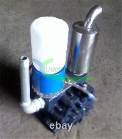 1PCS Vacuum Pump For Cow Milking Machine Milker Bucket Tank Barrel 250L/min New