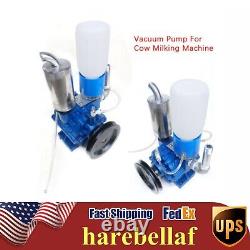 250L/min Vacuum Pump For Cow Milking Machine Fits For Farm Cow Sheep Goat USA