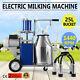 25l 550w Electric Milker Milking Machine For Goats Cows 12cows/hour Us Ship