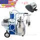25l Electric Dairy Milking Machine Milker For Cows Cattle Bucket + Free Pulsator