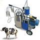 25l Electric Milking Machine Farm Cows With Bucket Double Handles 1440rmp/min New