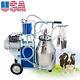 25l Electric Milking Machine For Cows With Bucket 2 Plug 12cows/hour Milker Usa
