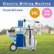 25l Electric Milking Machine For Goat&cows Withbucket 12cows/hr Piston 1440rpm Bib