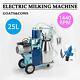 25l Electric Milking Machine For Goats Cows Withbucket 550w 2 Plug 1440rpm Good Os
