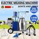 25l Electric Milking Machine For Goats Cows Withbucket Milker 2 Plug Automatic