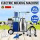 25l Electric Milking Machine For Goats Cows Withbucket Sheep 2 Plug Automatic