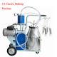 25l Electric Milking Machine For Farm Cows Bucket Stainless Steel New 110/220v