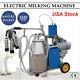 25l Electric Milking Machine Ideal Equipment For Farm Cows Withbucket Vacuum Pump