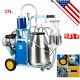 25l Electric Milking Machine Milker For Farm Cows Bucket 110v Stainless Steel