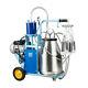 25l Electric Milking Machine Vacuum Pump Stainless Steel Cow Milker Usa