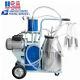 25l Milker Piston Vacuum Pump Electric Milking Machine For Farm Cows Bucket Us