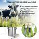 5.5l Cow Electric Milking Machine Stainles Steel Breast Vacuum Pump Suction Milk