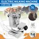 5l Portable Electric Milking Machine Stainless Steel Milk Drum Cow Milker