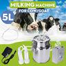5l Vacuum Pulsating Elektrisch Melkmaschine Milker Melkeimer Für Kühe Ziegen