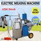 6.6gal Electric Milking Machine For Goats/cows&bucket Vacuum Pump 550w Automatic