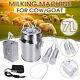 7l Automatically Stop Vacuum Impulse Cowithgoat Milking Machine Electric Milker