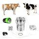 7l Cow Electric Milking Machine Automatic Rechargeable Battery Powered Pulsatio
