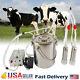 7l Portable Electric Milking Machine Vacuum Pump Milker For Farm Cow Sheep Goat
