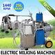 Automatic Electric Milking Machine Vacuum Piston Pump+25l Farm 10-12cows/hour Ce