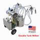 Commerical Movable Tank Milker Electric Vacuum Pump Milking Machine Cow Dhl