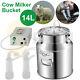 Cow Goat Milking Machine With 2 Teat Cups 14l Automatic Portable Livestock