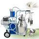Cow Milker Electric Piston Milking Machine For Cows Farm 25l Bucket 0.55kw 220v