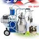 Cow Milker Electric Piston Milking Machine For Cows Farm 25l Bucket 1440rmp/min