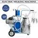 Cow Milker Electric Piston Milking Machine For Cows Farm Bucketusa By Fedex