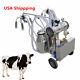 Dhl Double Tank Milker Electric Milking Machine Milker Vacuum Pump For Cows Usa
