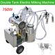Double Tank Milker Electric Vacuum Pump Milking Machine For Cows Cattle Dairy Us