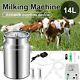Double Tube Electric Milking Machine Vacuum Impulse Pump Cow Milker Capacity7l
