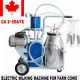 Electric Milker Machine For Farm Cows With Bucket Piston Vacuum Pump 25 Day Ship