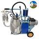 Electric Milking Machine Electric 25l Cow Goat Piston Farm Milker Machine 110v