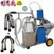 Electric Milking Machine For Cows 25l Bucket Wheels Piston Vacuum Pump Ajustable