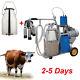 Electric Milking Machine For Farm Cows Withbucket Piston 0.04-0.05mpa Hot