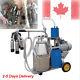 Electric Milking Machine For Farm Cows Bucket 304 Stainless Steel Bucket