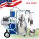 Electric Milking Machine Milker For Cows 25l 304 Stainless Steel Bucket 12cowithh