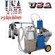 Electric Milking Machine Milker For Farm Cows Bucket 25l 304 Stainless Carejoy