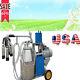 Electric Milking Machine Vacuum Piston Pump Milk Farm Cow 1440rmp/min 25l 0.55w