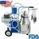 Fda Electric Milking Machine Milker For Farm Cows Bucket 110v 25l 304 Stainless