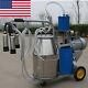 Farm Use Electric Milking Machine Milker For Farm Cows+stainless Steel Bucket