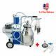 Farmer Electric Milking Machine Milker Forfarm Cows Piston Pump 25l Qualified Us